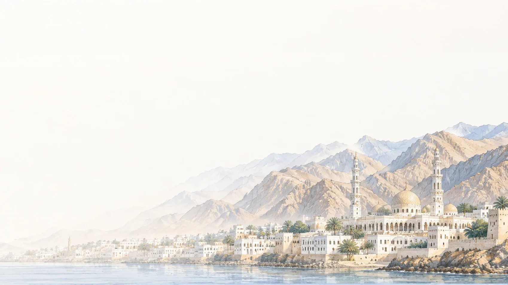 A watercolour of Muscat, with a mosque beneath the mountains